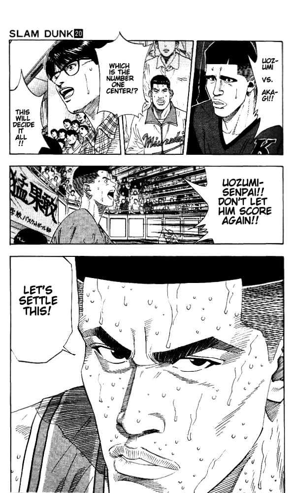 Slam Dunk, Chapter 174 image 07